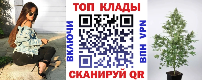 Наркота Саки Метадон Меф Канабис COCAIN