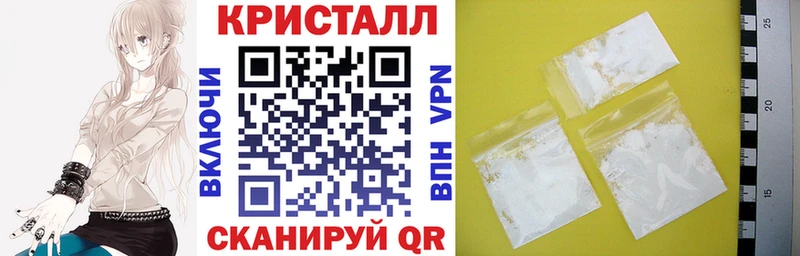 Amphetamine VHQ  закладка  Саки 