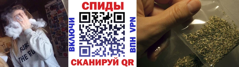 БУТИРАТ BDO 33% купить закладку Саки