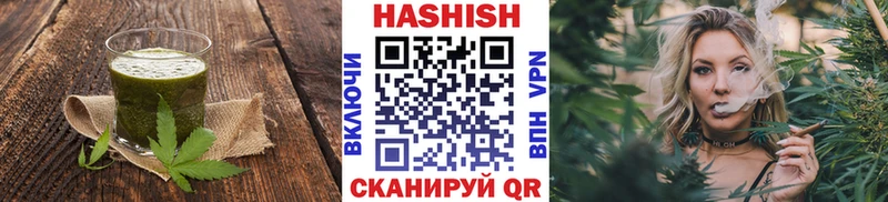 купить наркотик  Саки  Печенье с ТГК марихуана 