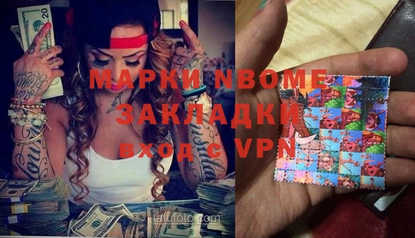 прущие крисы Аркадак