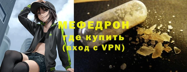 амф Арсеньев