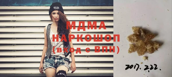 марихуана Алзамай