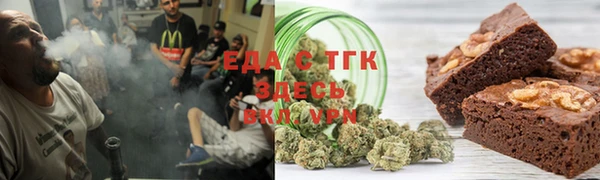 прущие крисы Аркадак