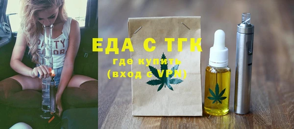 амф Арсеньев