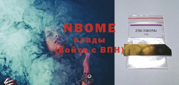 прущие крисы Аркадак