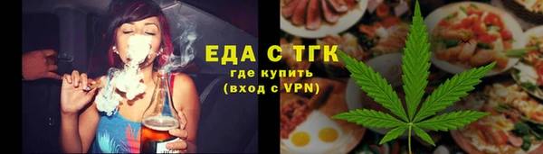 2c-b Армянск