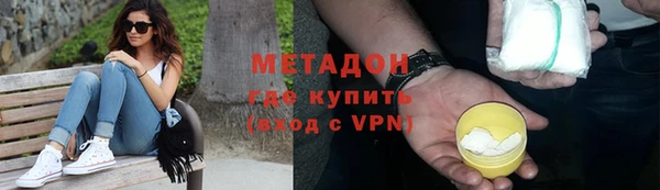 прущие крисы Аркадак