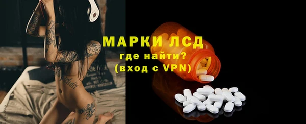 прущие крисы Аркадак
