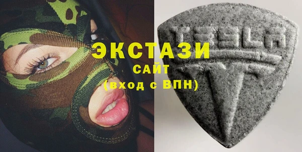 амф Арсеньев