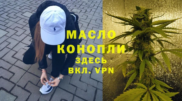 амф Арсеньев