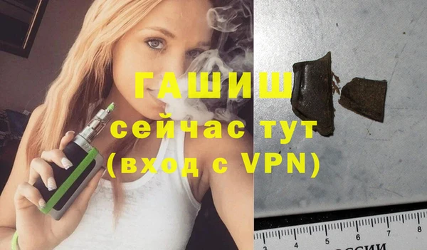 прущие крисы Аркадак