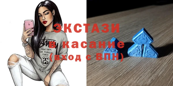 прущие крисы Аркадак