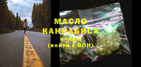 амф Арсеньев