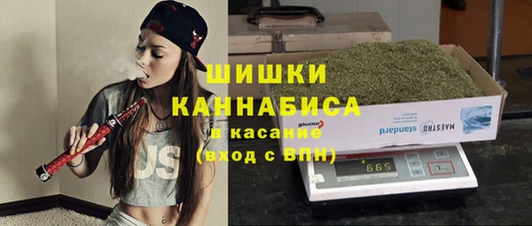 прущие крисы Аркадак